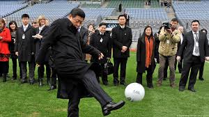 亚历山大持 亚历山大持